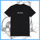 Asunojokei - Embroidered Text Logo - T-Shirt