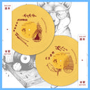 DK155: Boneflower & Lang - Dolor / 遠来 12" LP