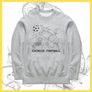 Chinese Football - Legs - Crewneck