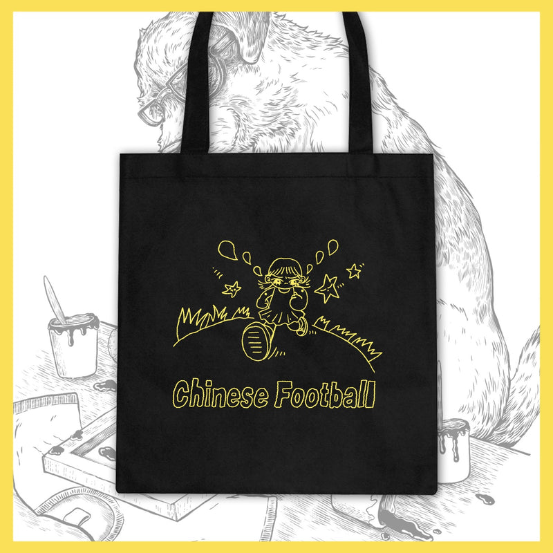 *USA/CAN ONLY* Chinese Football - Running Girl - Tote Bag