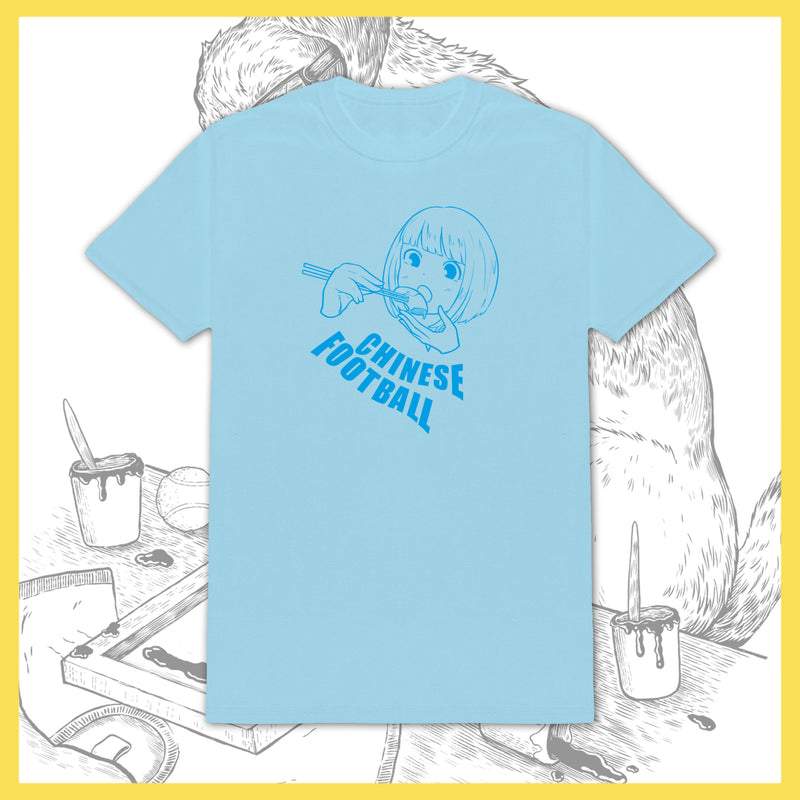 Chinese Football - Ramen (Blue) - T-Shirt