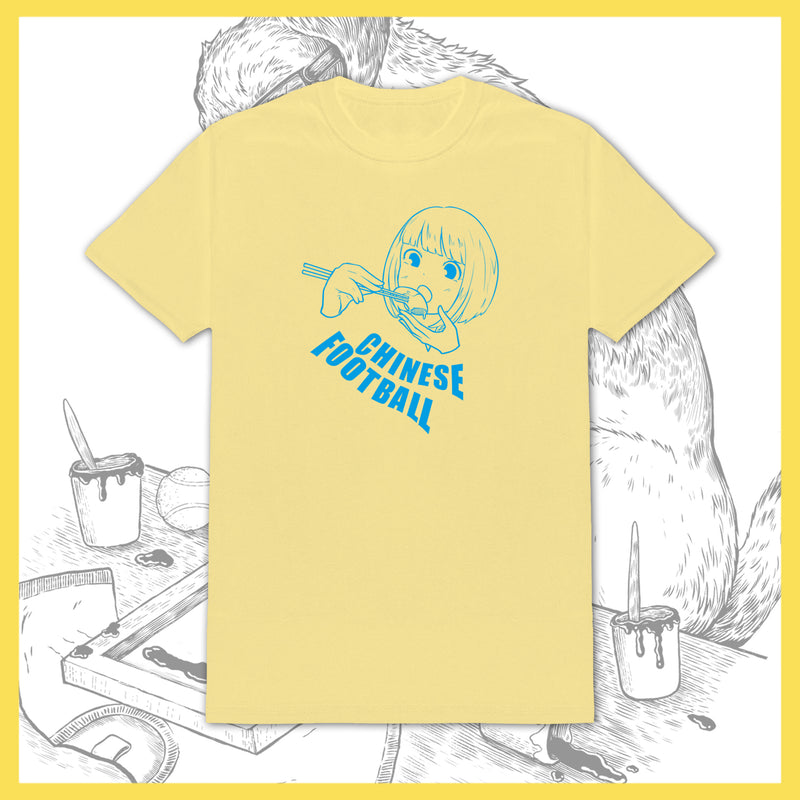 Chinese Football - Ramen (Yellow) - T-Shirt